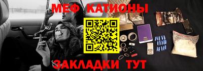 ПСИЛОЦИБИНОВЫЕ ГРИБЫ Можайск