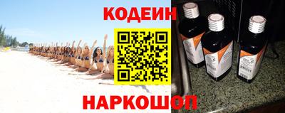 мефедрон мука Можга