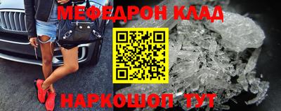 a pvp Моздок