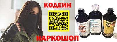 a pvp Моздок