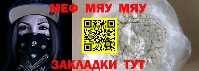 a pvp Моздок