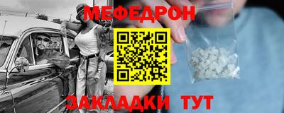 ПСИЛОЦИБИНОВЫЕ ГРИБЫ Можайск