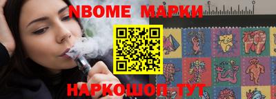 ПСИЛОЦИБИНОВЫЕ ГРИБЫ Можайск