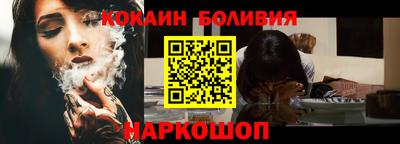 a pvp Моздок