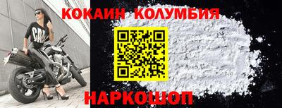 a pvp Моздок