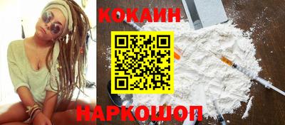 мефедрон мука Можга