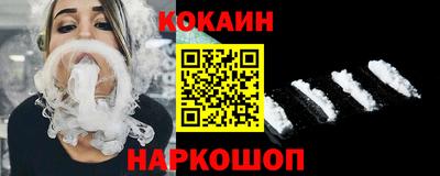 ПСИЛОЦИБИНОВЫЕ ГРИБЫ Можайск