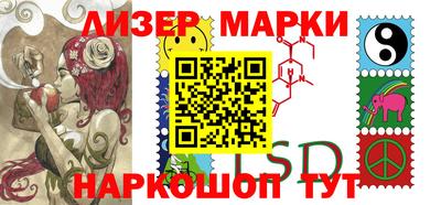 ПСИЛОЦИБИНОВЫЕ ГРИБЫ Можайск