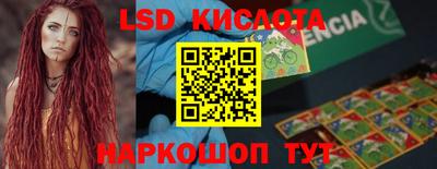 мефедрон мука Можга