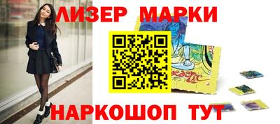 мефедрон мука Можга