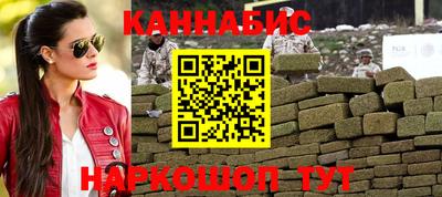 мефедрон мука Можга