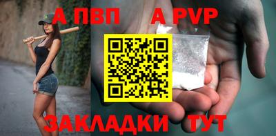 ПСИЛОЦИБИНОВЫЕ ГРИБЫ Можайск
