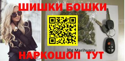 a pvp Моздок