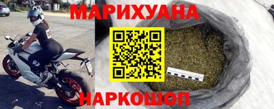 ПСИЛОЦИБИНОВЫЕ ГРИБЫ Можайск