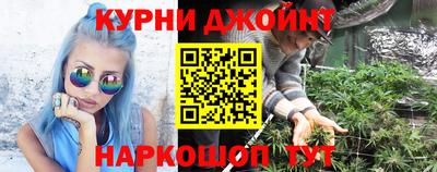 ПСИЛОЦИБИНОВЫЕ ГРИБЫ Можайск