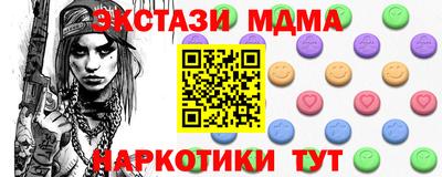a pvp Моздок