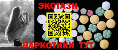 мефедрон мука Можга