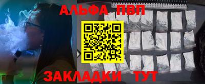 мефедрон мука Можга