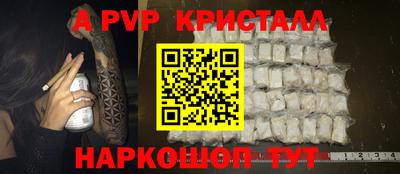 ПСИЛОЦИБИНОВЫЕ ГРИБЫ Можайск