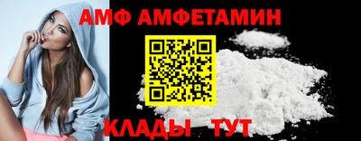 мефедрон мука Можга