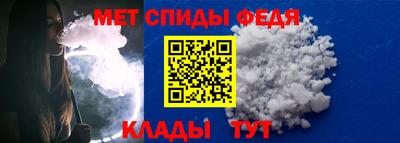 a pvp Моздок