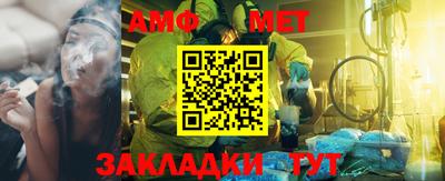 a pvp Моздок