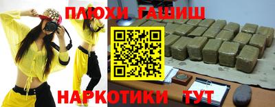 a pvp Моздок