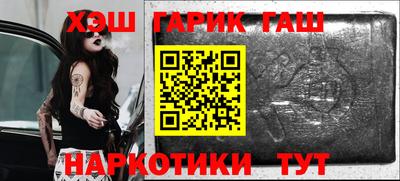 мефедрон мука Можга