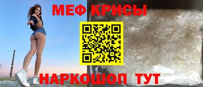 ПСИЛОЦИБИНОВЫЕ ГРИБЫ Можайск