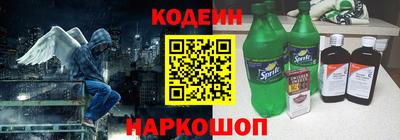 ПСИЛОЦИБИНОВЫЕ ГРИБЫ Можайск
