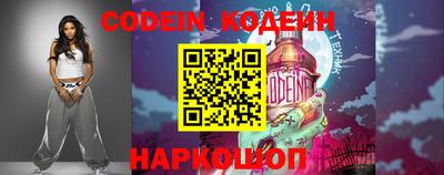 мефедрон мука Можга