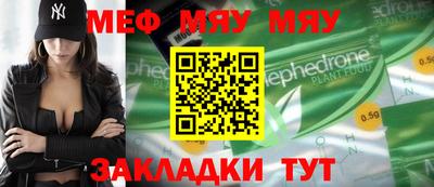 ПСИЛОЦИБИНОВЫЕ ГРИБЫ Можайск